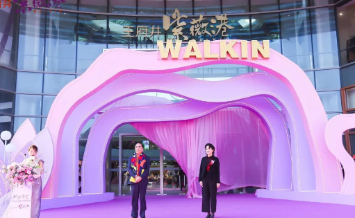 bevictor伟德官网·(中国)唯一官方网站