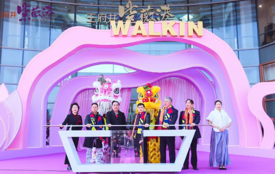 bevictor伟德官网·(中国)唯一官方网站