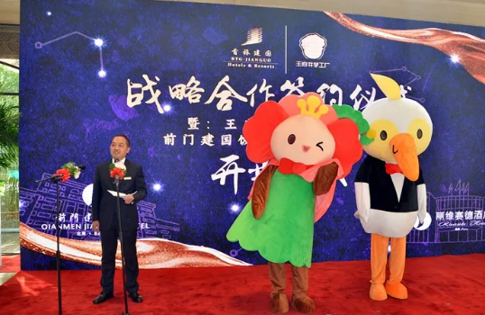 bevictor伟德官网·(中国)唯一官方网站