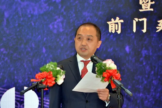 bevictor伟德官网·(中国)唯一官方网站