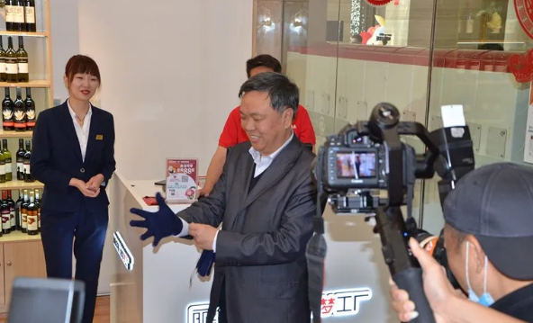 bevictor伟德官网·(中国)唯一官方网站