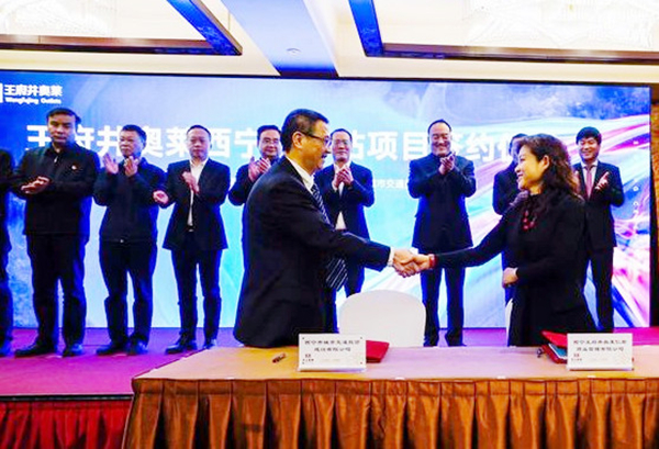 bevictor伟德官网·(中国)唯一官方网站