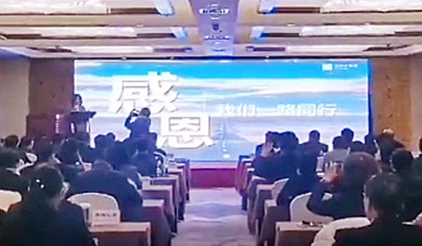 bevictor伟德官网·(中国)唯一官方网站