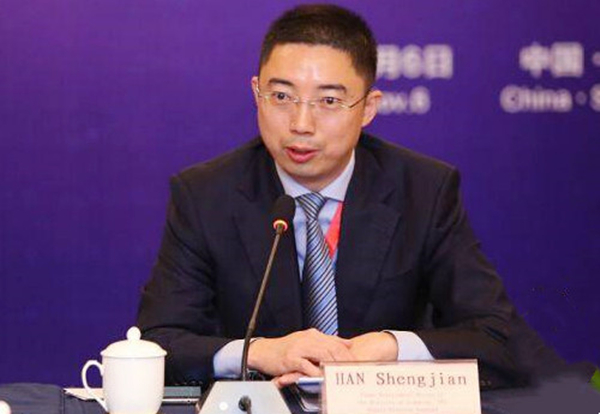 bevictor伟德官网·(中国)唯一官方网站