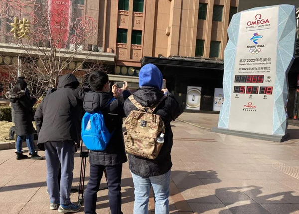 bevictor伟德官网·(中国)唯一官方网站