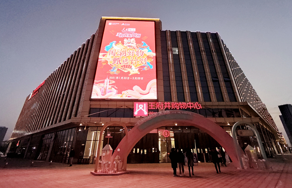 bevictor伟德官网·(中国)唯一官方网站