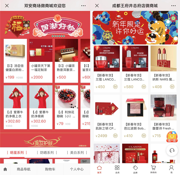 bevictor伟德官网·(中国)唯一官方网站