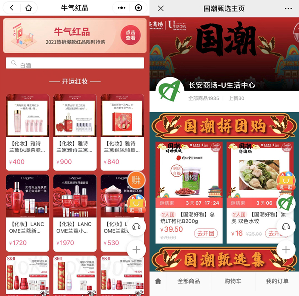 bevictor伟德官网·(中国)唯一官方网站