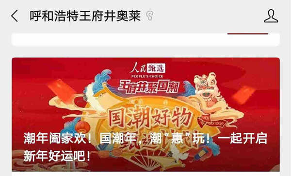bevictor伟德官网·(中国)唯一官方网站