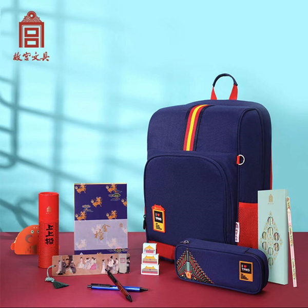 bevictor伟德官网·(中国)唯一官方网站