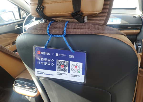 bevictor伟德官网·(中国)唯一官方网站