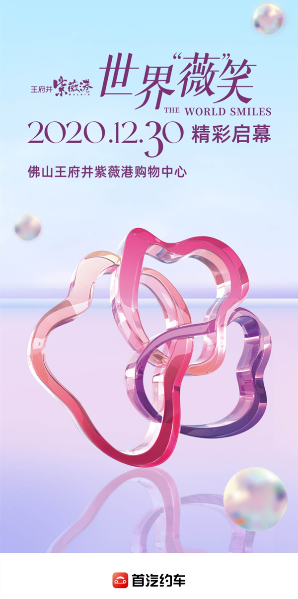 bevictor伟德官网·(中国)唯一官方网站