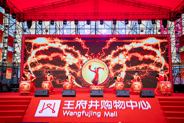 bevictor伟德官网·(中国)唯一官方网站