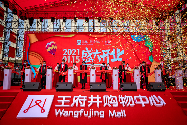 bevictor伟德官网·(中国)唯一官方网站