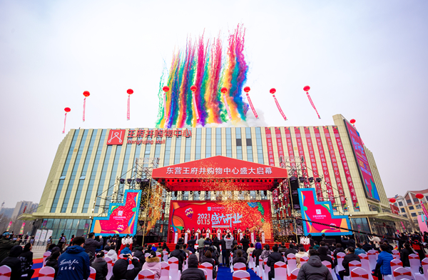 bevictor伟德官网·(中国)唯一官方网站