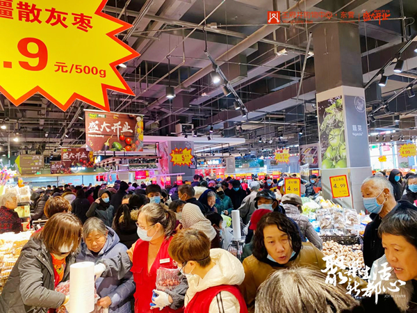 bevictor伟德官网·(中国)唯一官方网站