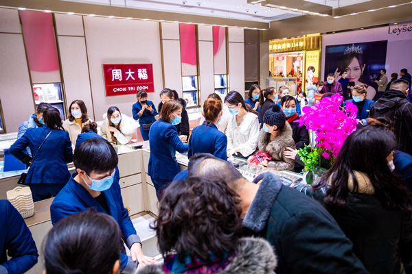 bevictor伟德官网·(中国)唯一官方网站