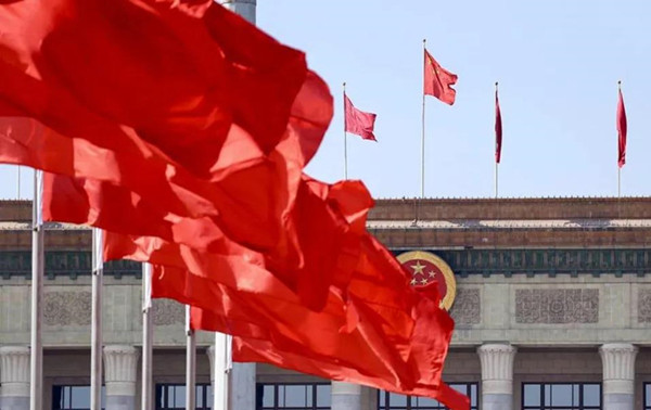 bevictor伟德官网·(中国)唯一官方网站