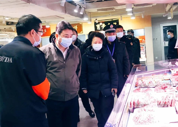 bevictor伟德官网·(中国)唯一官方网站