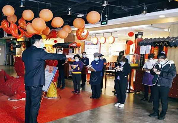 bevictor伟德官网·(中国)唯一官方网站