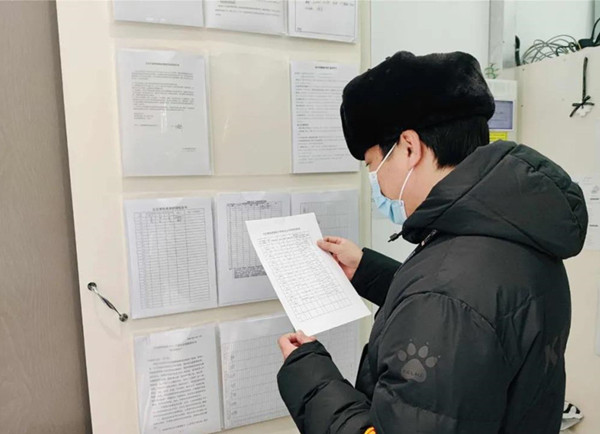 bevictor伟德官网·(中国)唯一官方网站