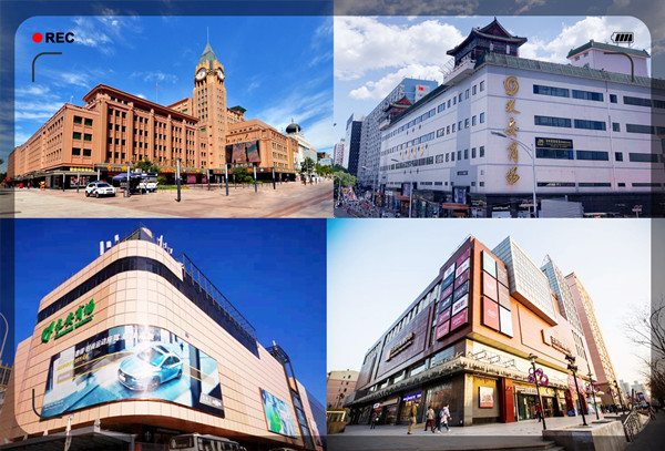 bevictor伟德官网·(中国)唯一官方网站