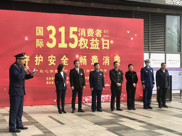 bevictor伟德官网·(中国)唯一官方网站