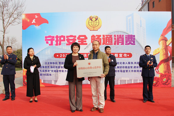 bevictor伟德官网·(中国)唯一官方网站