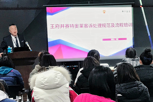 bevictor伟德官网·(中国)唯一官方网站