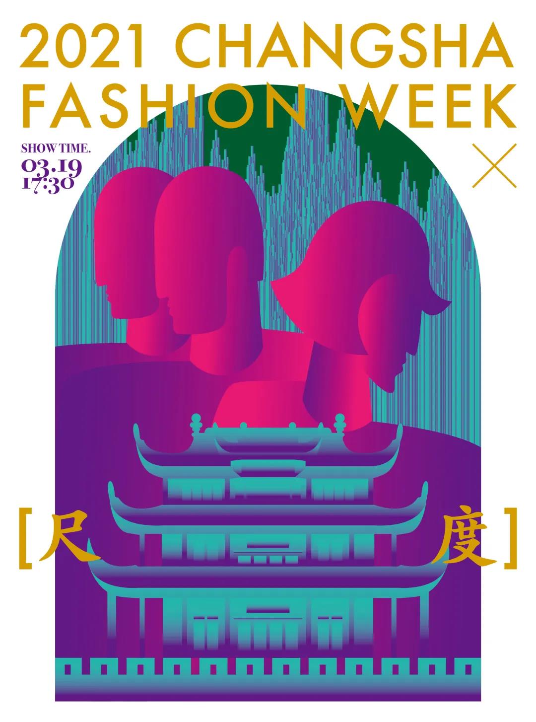 bevictor伟德官网·(中国)唯一官方网站