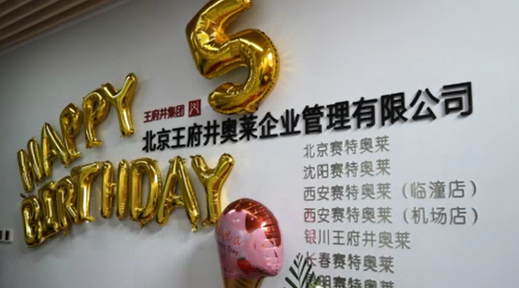 bevictor伟德官网·(中国)唯一官方网站