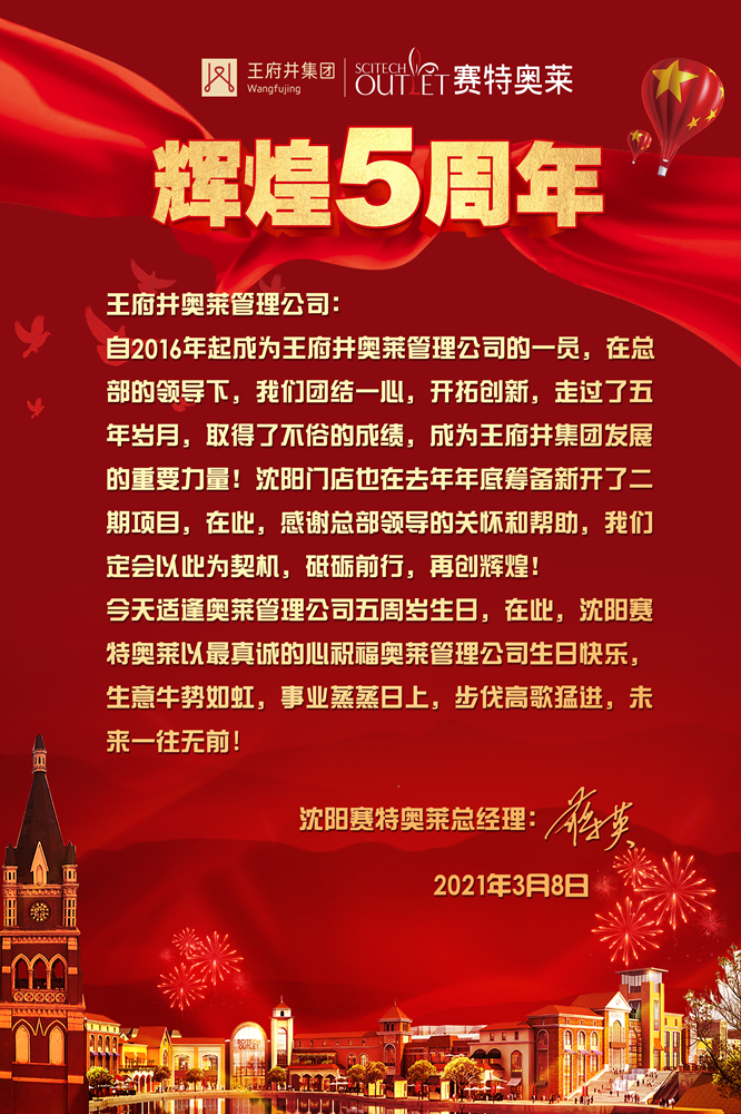 bevictor伟德官网·(中国)唯一官方网站