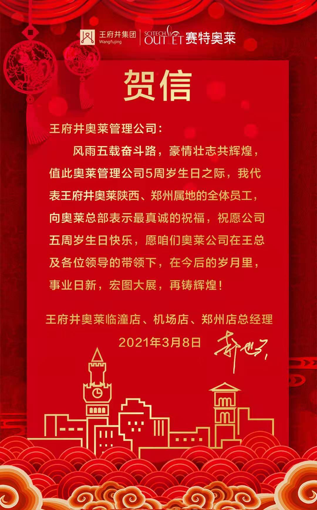 bevictor伟德官网·(中国)唯一官方网站