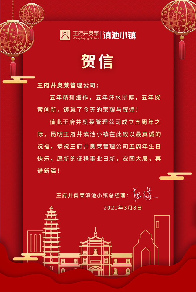 bevictor伟德官网·(中国)唯一官方网站