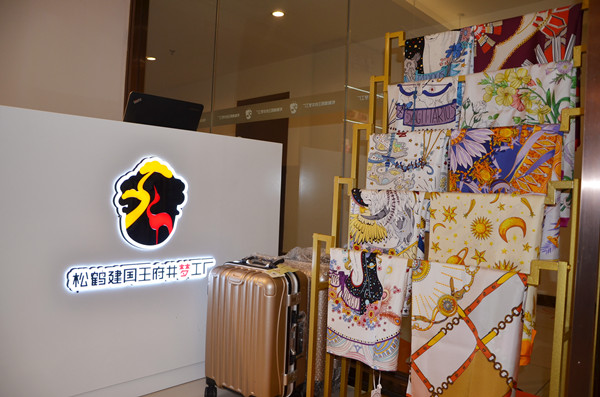 bevictor伟德官网·(中国)唯一官方网站