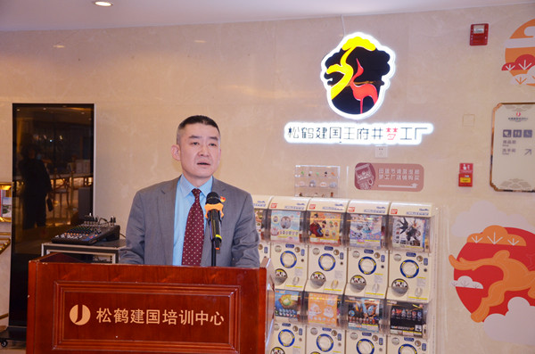 bevictor伟德官网·(中国)唯一官方网站