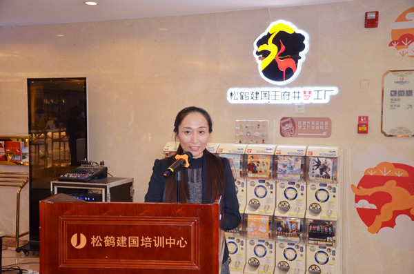 bevictor伟德官网·(中国)唯一官方网站