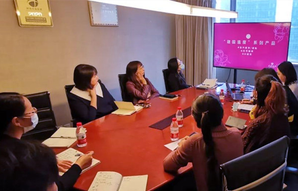 bevictor伟德官网·(中国)唯一官方网站