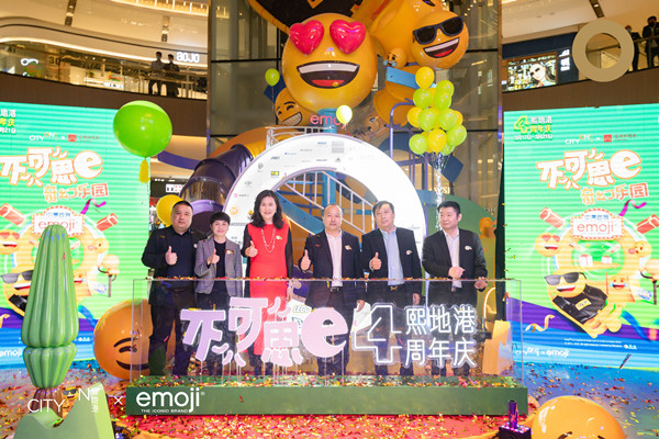 bevictor伟德官网·(中国)唯一官方网站