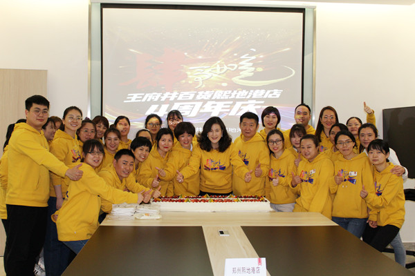 bevictor伟德官网·(中国)唯一官方网站