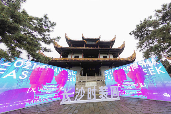 bevictor伟德官网·(中国)唯一官方网站