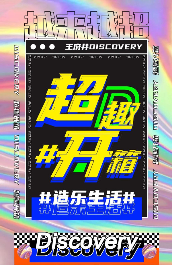 bevictor伟德官网·(中国)唯一官方网站