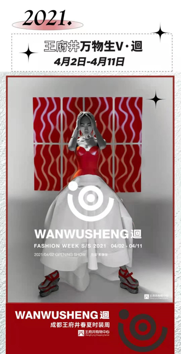 bevictor伟德官网·(中国)唯一官方网站