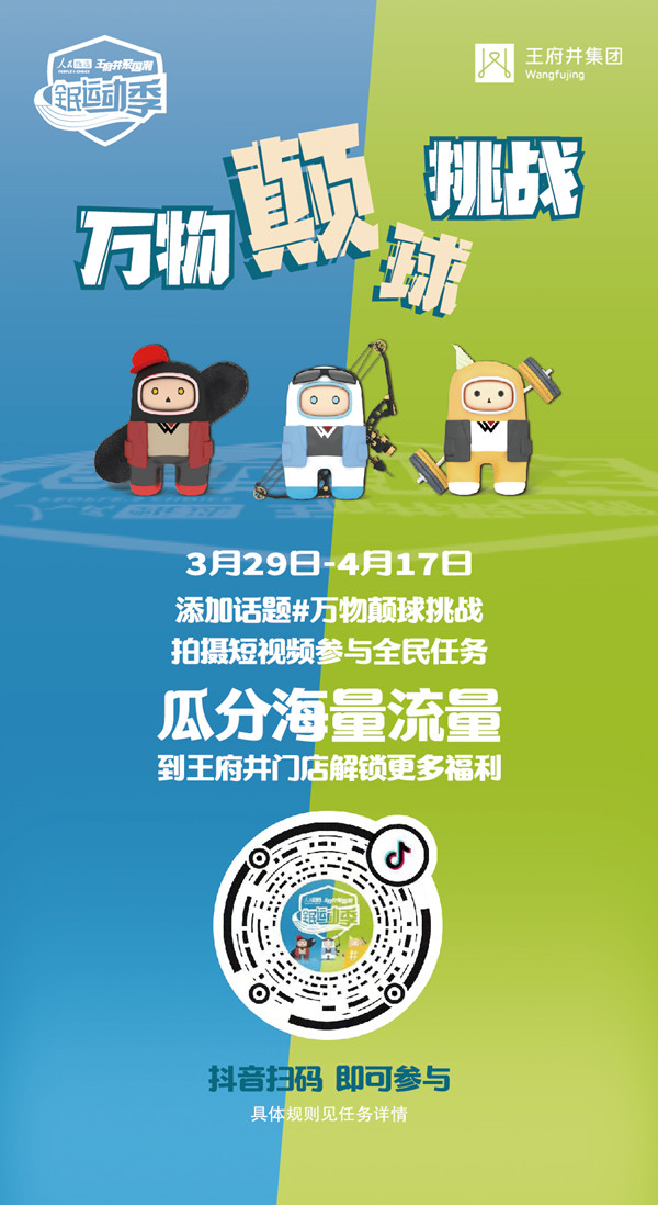 bevictor伟德官网·(中国)唯一官方网站