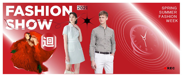 bevictor伟德官网·(中国)唯一官方网站