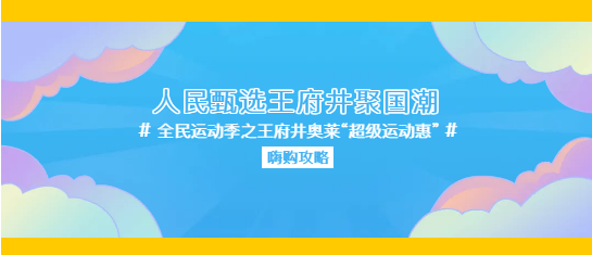 bevictor伟德官网·(中国)唯一官方网站