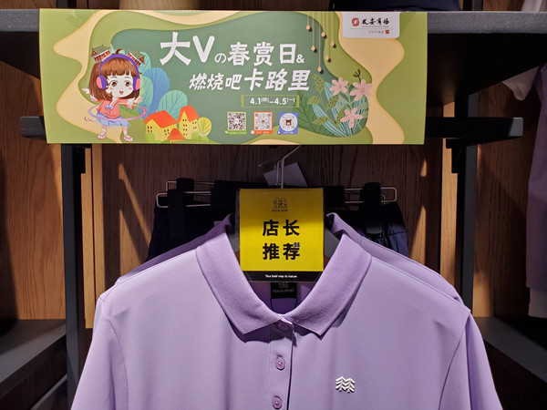 bevictor伟德官网·(中国)唯一官方网站