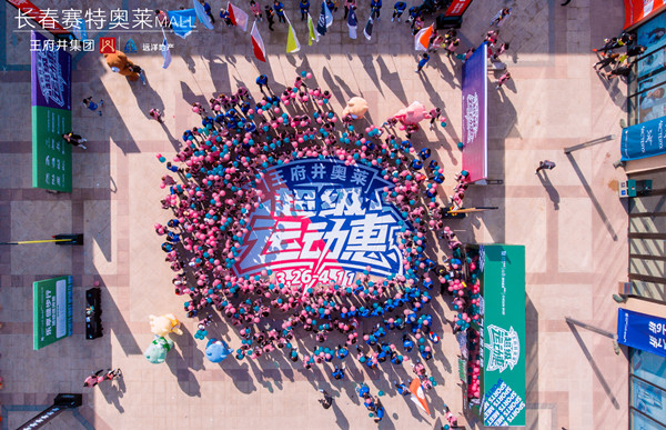 bevictor伟德官网·(中国)唯一官方网站