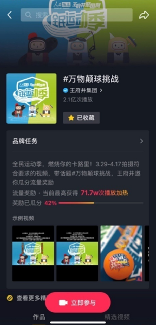 bevictor伟德官网·(中国)唯一官方网站