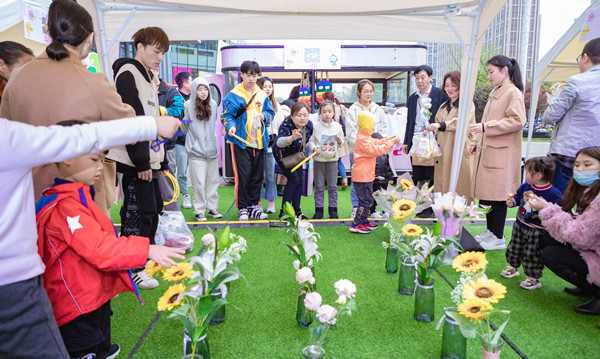 bevictor伟德官网·(中国)唯一官方网站